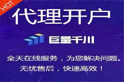 实战案例：SEM外包公司助力企业精准营销