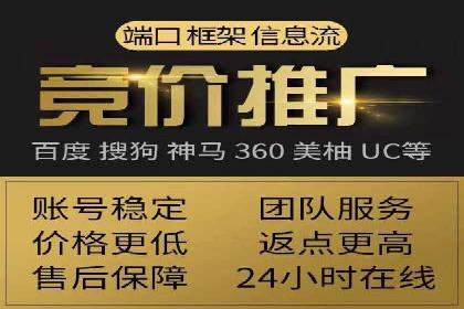 知乎信息流广告投放的创意与执行——以某品牌为例