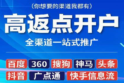 深度解析百度竞价包年服务：某行业领先企业的营销策略